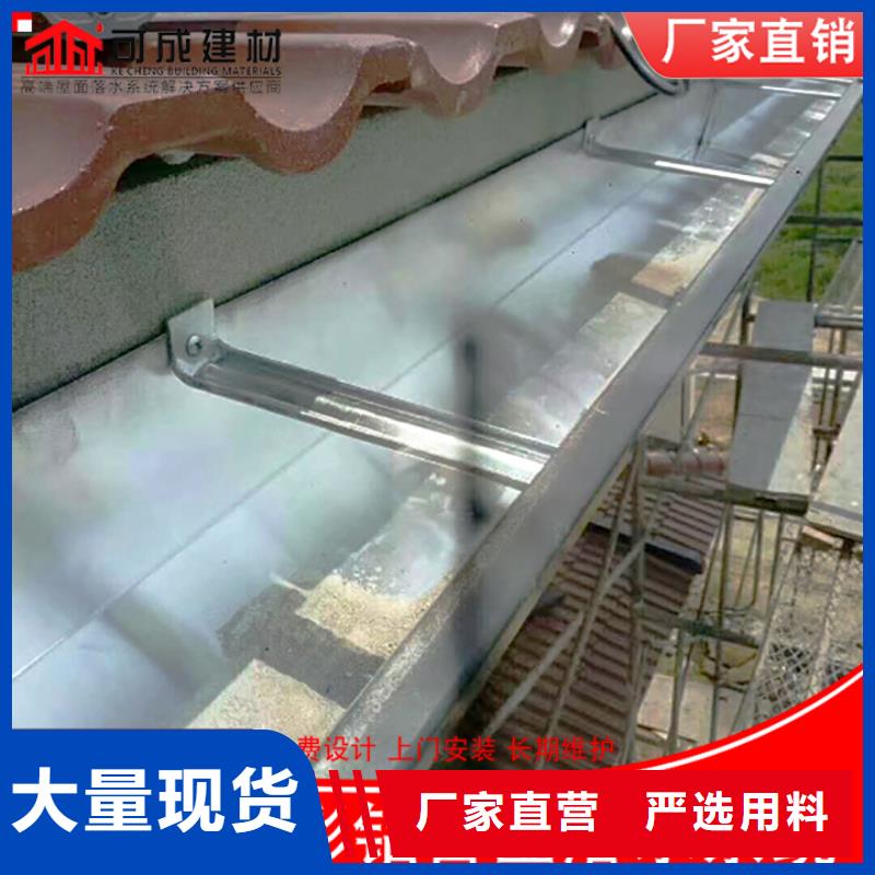 廠房矩形雨水管歡迎電詢