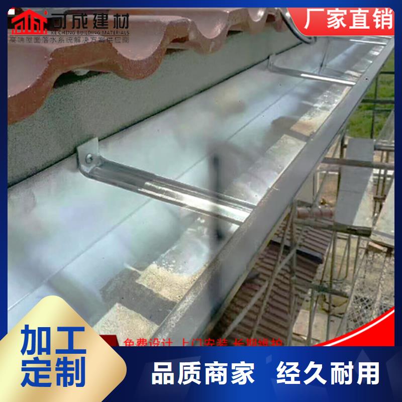 鋁合金雨水管批發