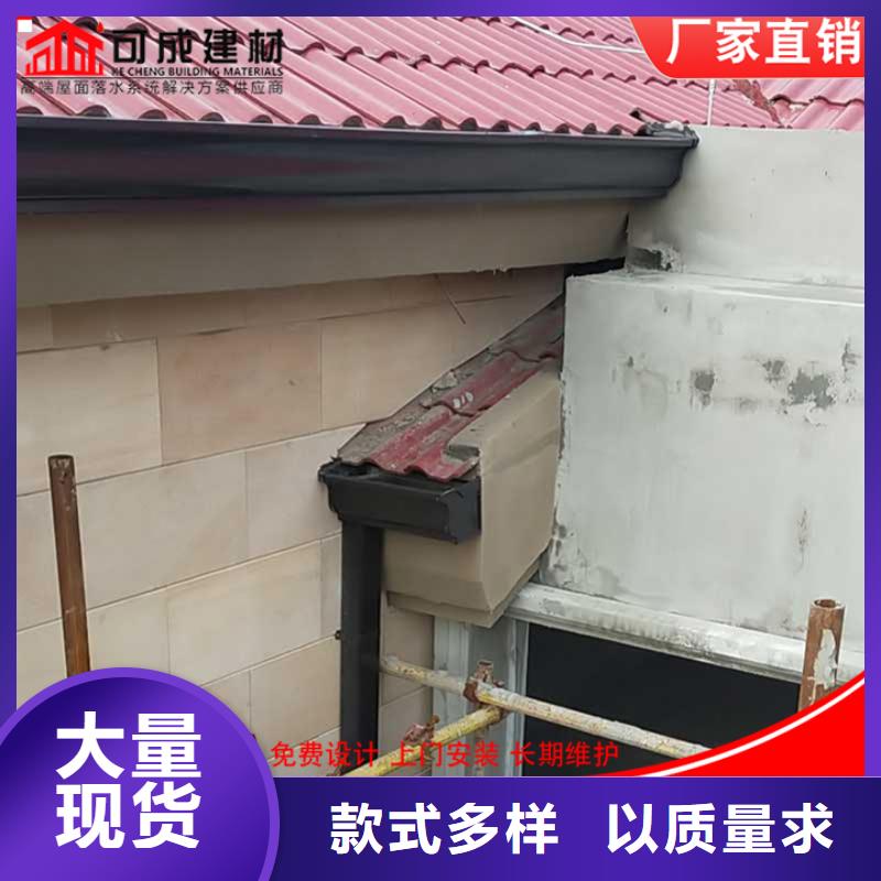性價比高的彩鋼落水管基地