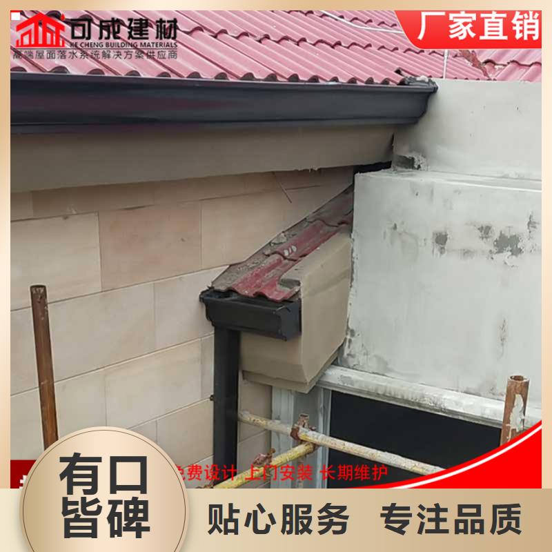 彩鋼雨水管大型生產基地