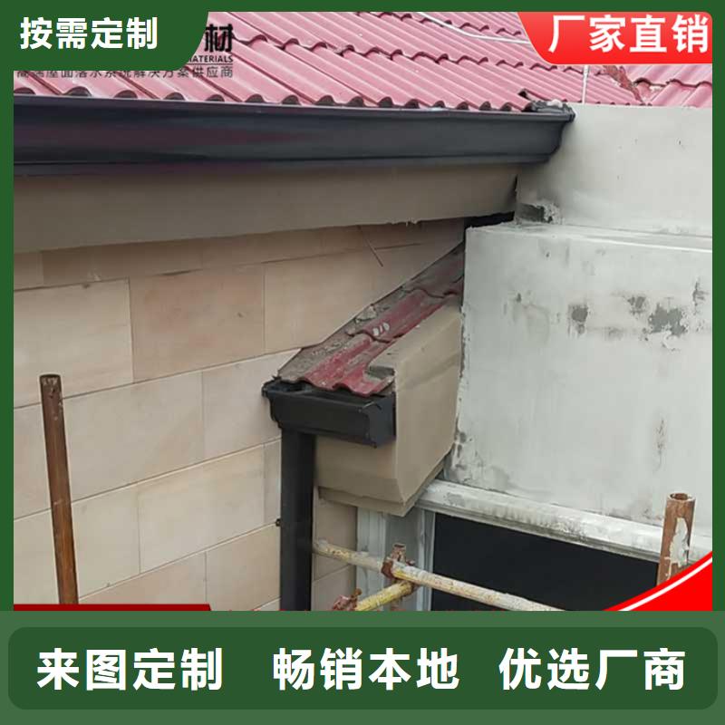 鋁合金排水溝全國(guó)配送