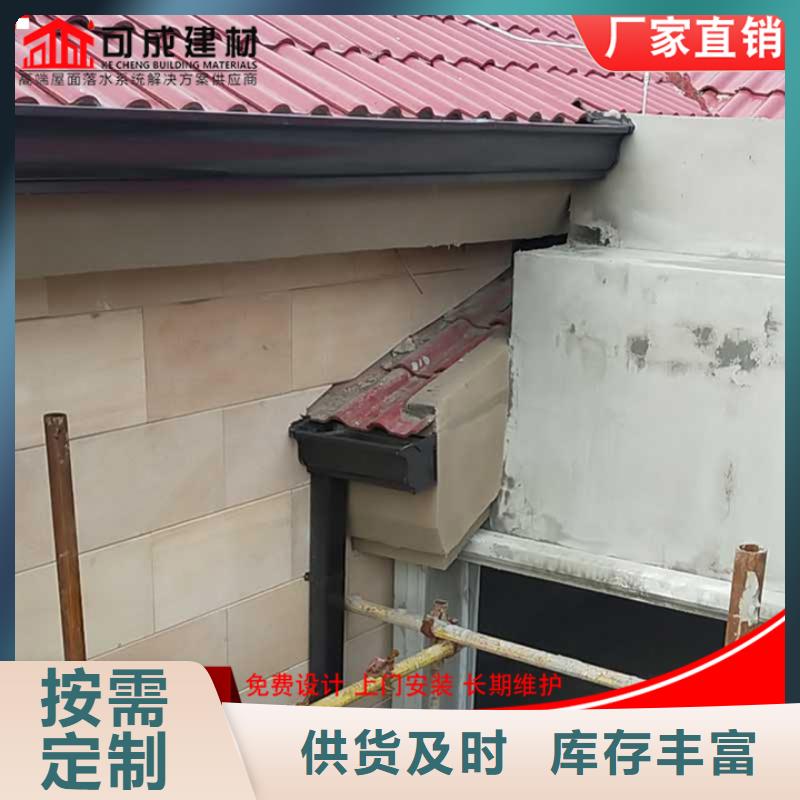 鋁合金廠房雨水管為您服務