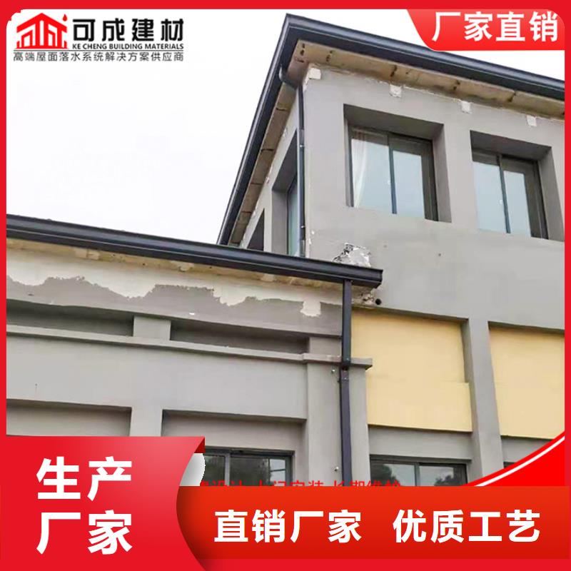 別墅K型檐槽批發價格