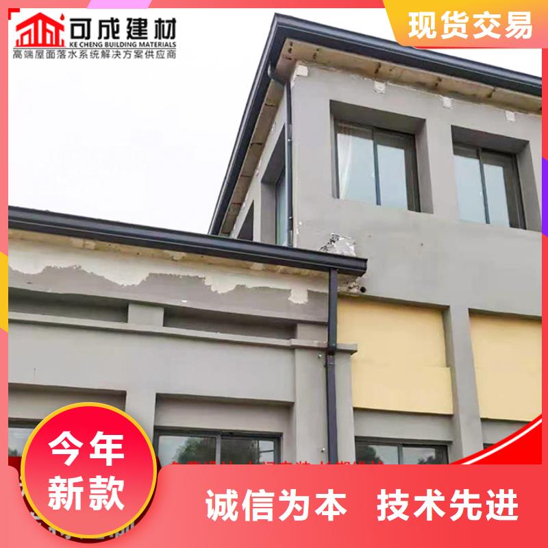 廠房彩鋼落水管放心選擇