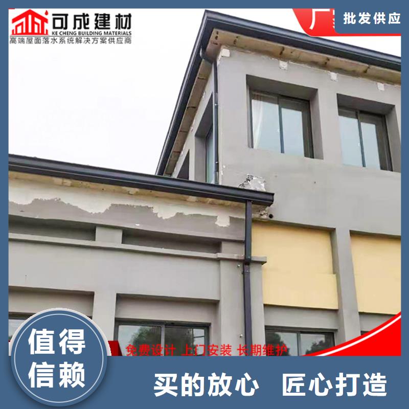 鋁合金廠房雨水管價格公道
