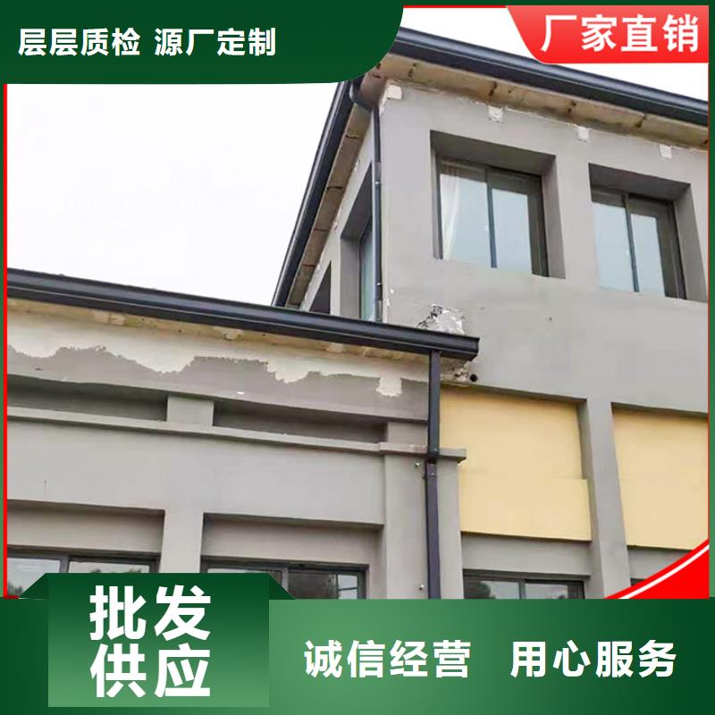 臨高縣彩鋼板落水管現(xiàn)貨供應