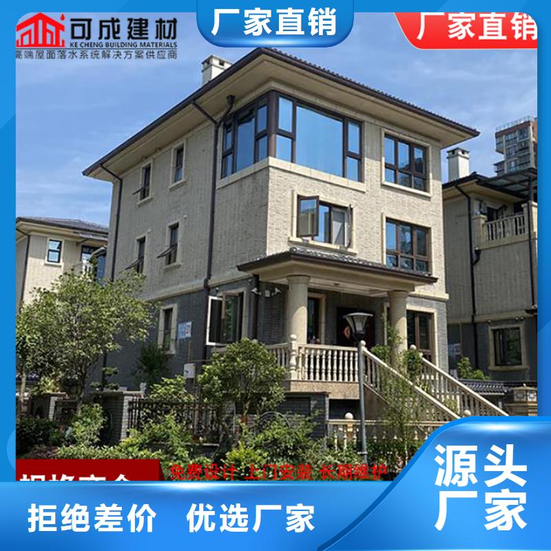 圓形雨水管解決方案