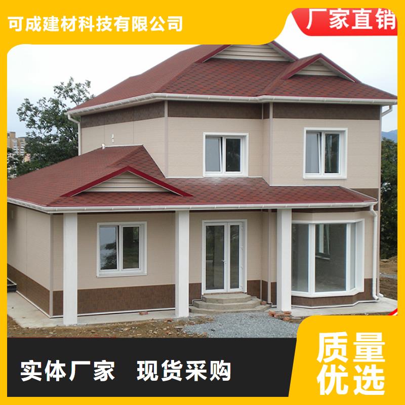 鋁合金雨水管公司