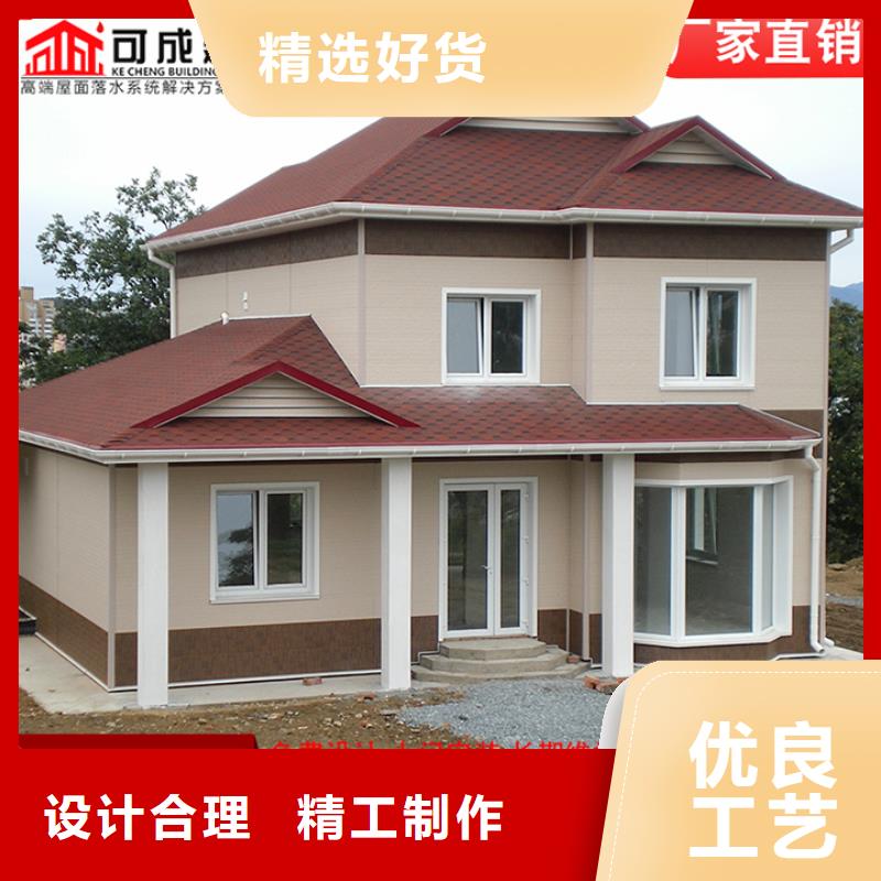 廠房彩鋼落水管價格公道