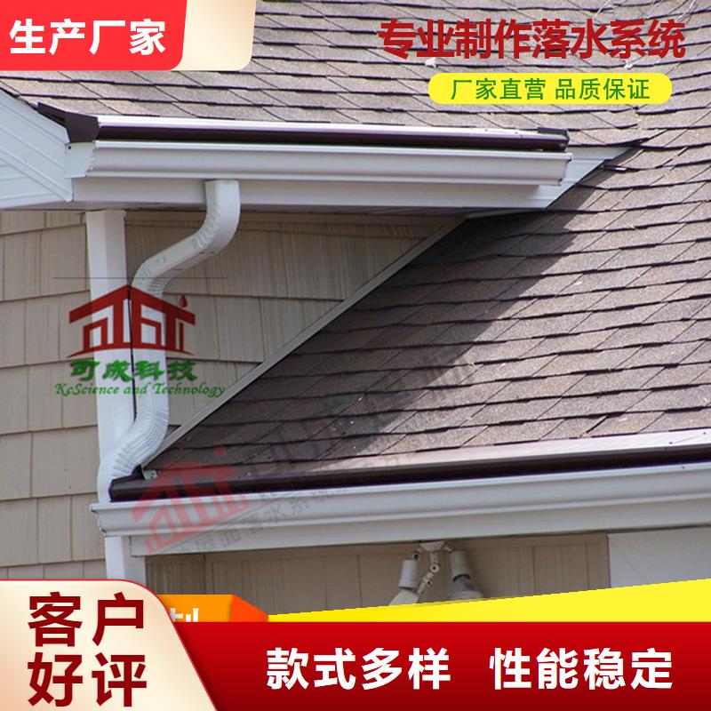 彩鋼板雨水管庫(kù)存充足