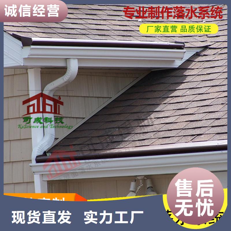方形管款式多