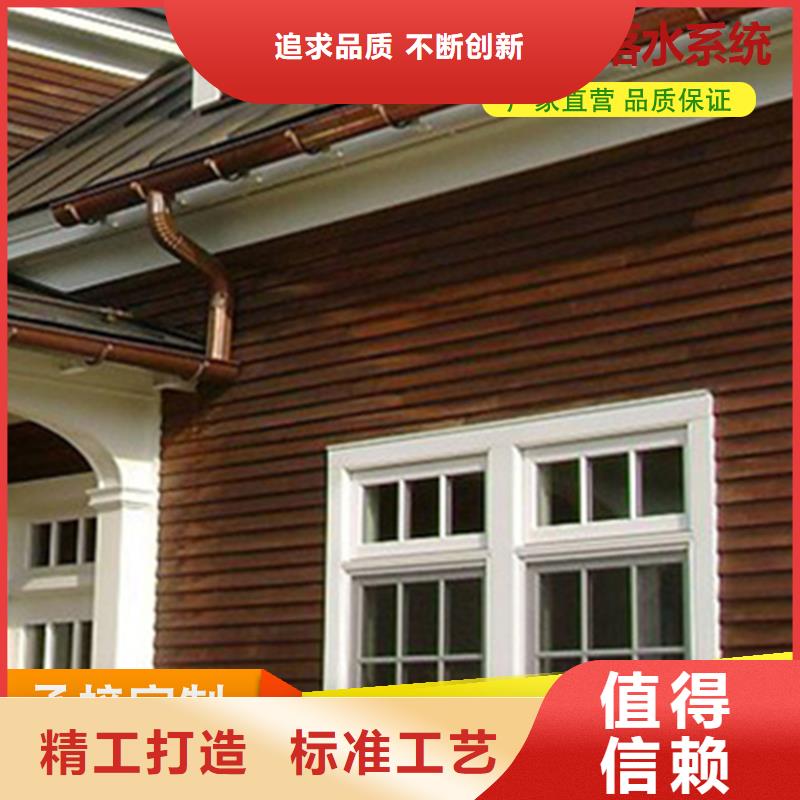 鋁合金檐溝種植基地