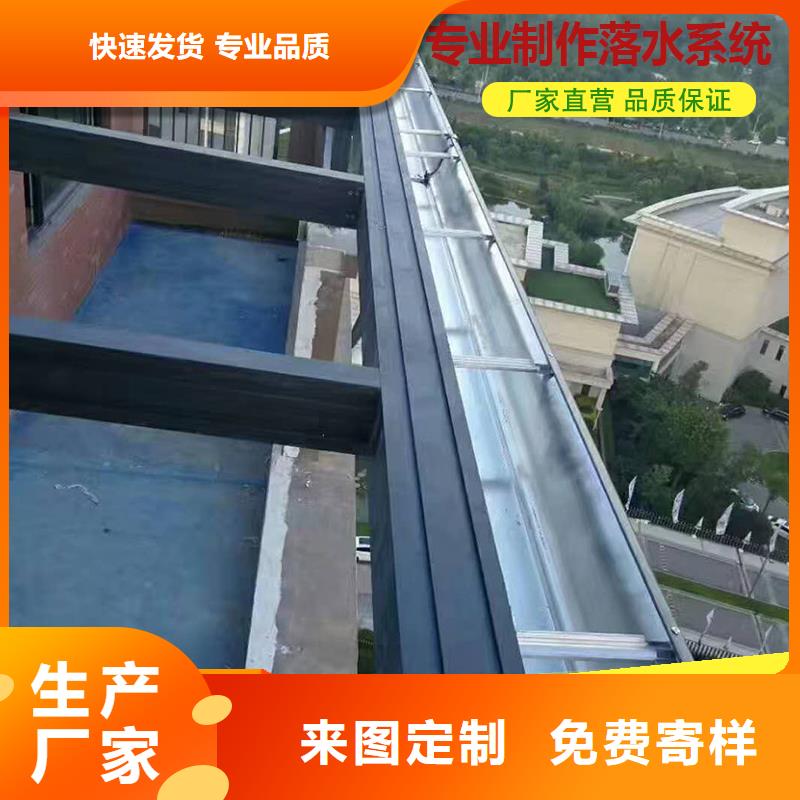 價格合理的彩鋼落水管廠家