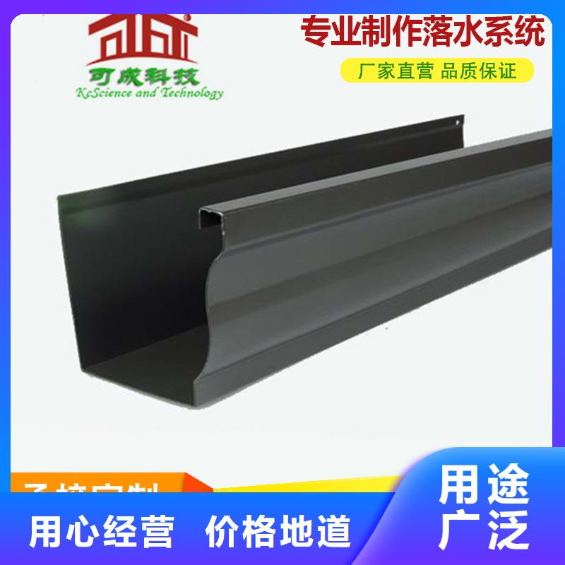 为您提供彩钢落水管厂家