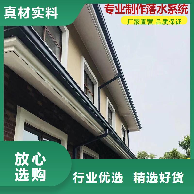 別墅鋁合金雨水管廠家/歡迎致電
