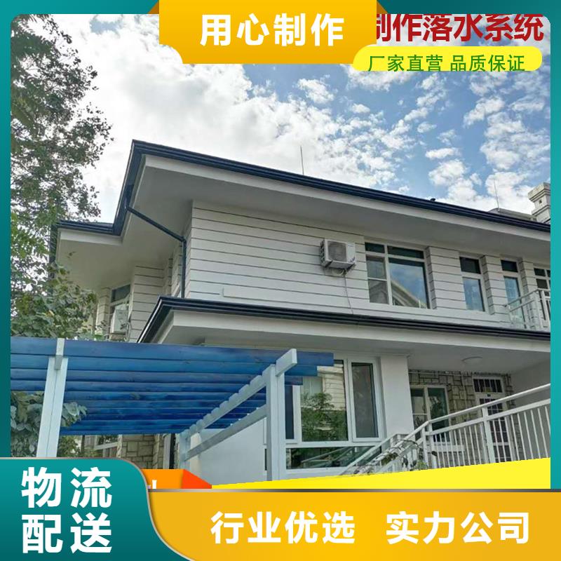 彩鋁雨水管多重優(yōu)惠