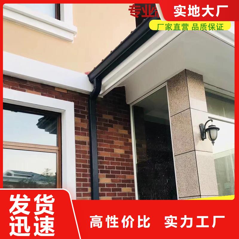 別墅鋁合金雨水管擇優