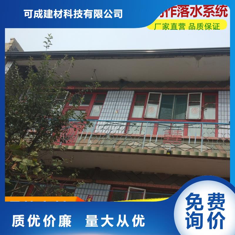 金屬雨水管價格