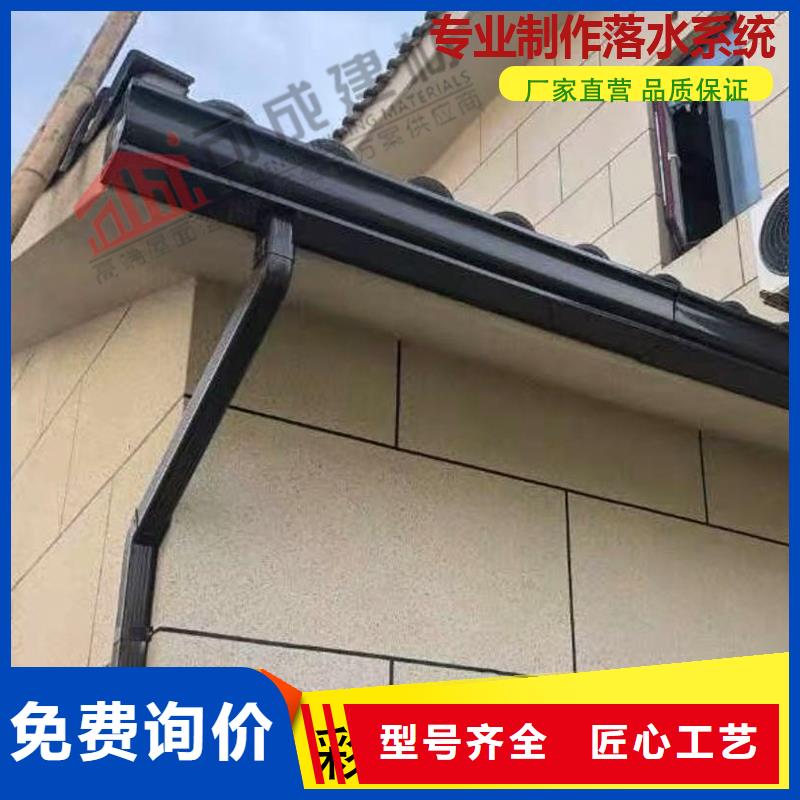 價格合理的彩鋼落水管廠家