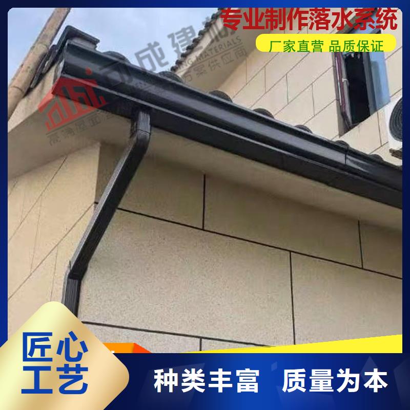 鋁合金雨水管鋁合金檐溝您想要的我們都有