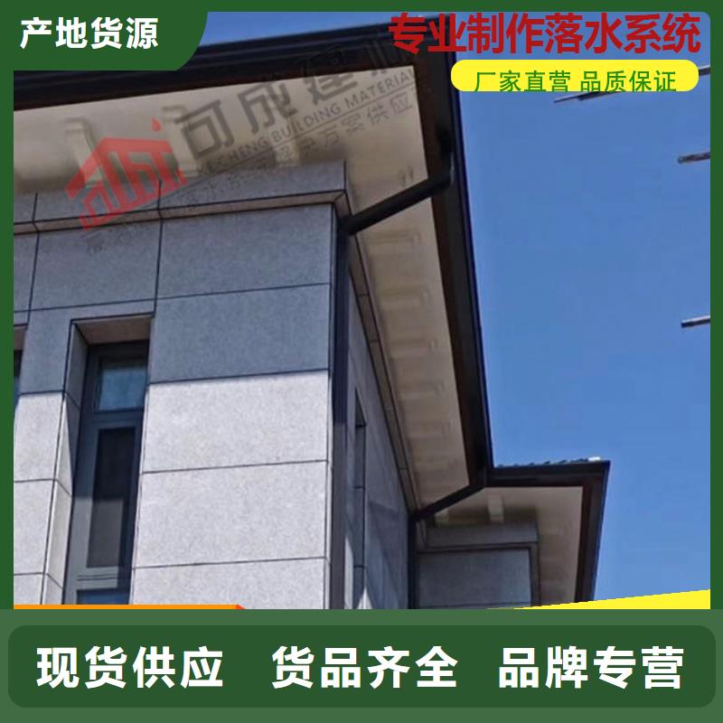 鋁合金排水管直銷價格