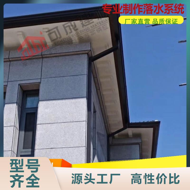 鋁合金排水溝公司