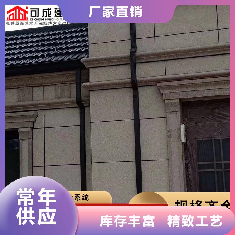 彩鋼雨水管生產廠家、批發商