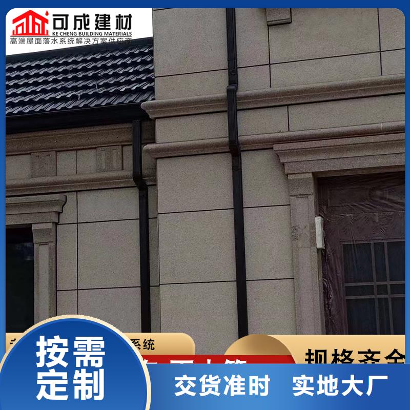 彩鋼水管貨源