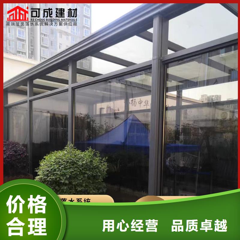 彩鋼雨水管發貨及時