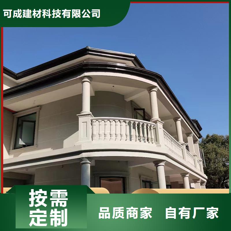 鋁合金雨水管廠家，發(fā)貨快