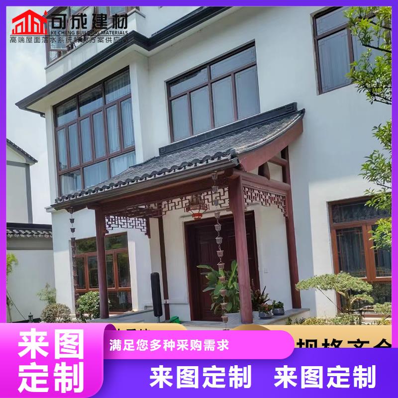 廠房彩鋼雨水管歡迎訂購