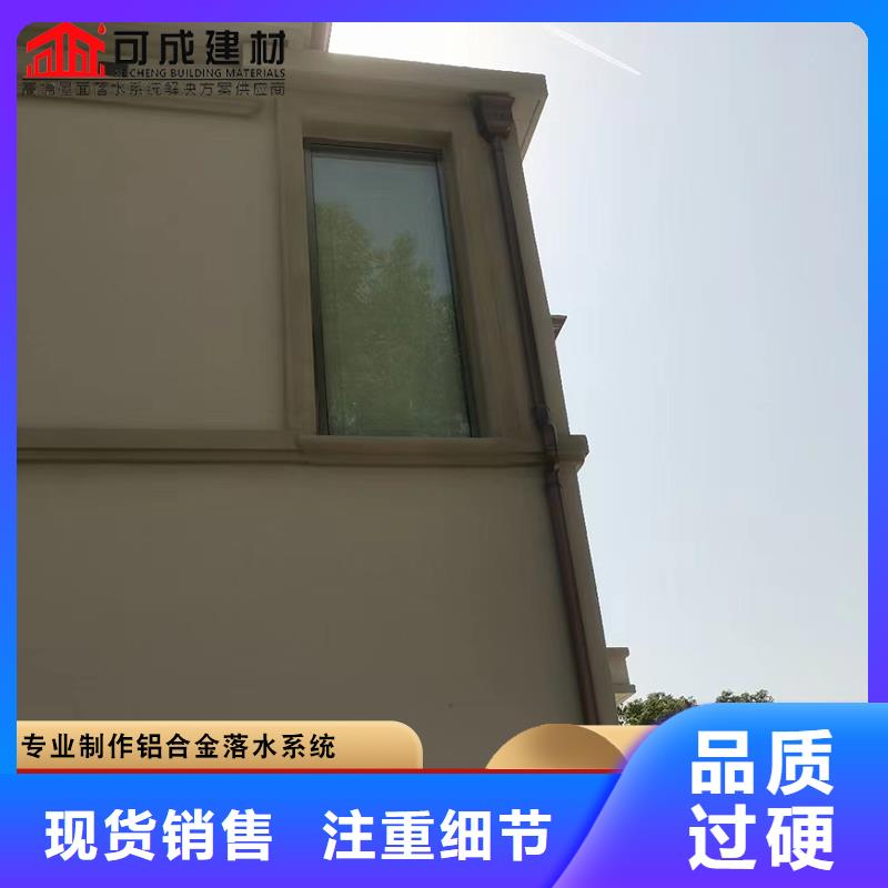 廠房矩形雨水管品質優