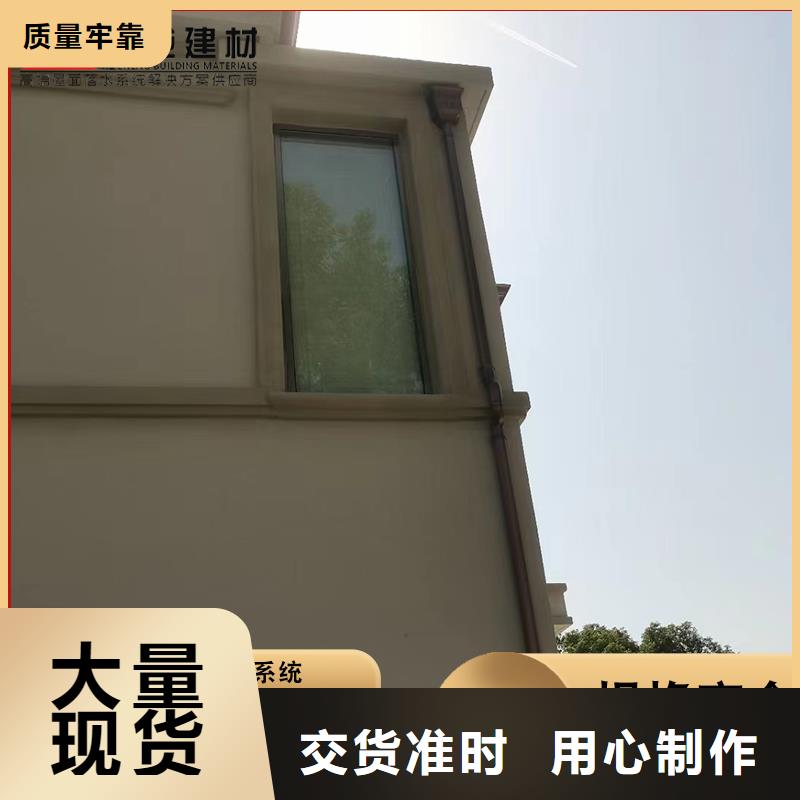 鋁合金檐溝種植基地