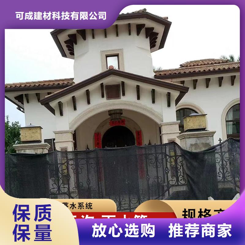 方形雨水管放心購買