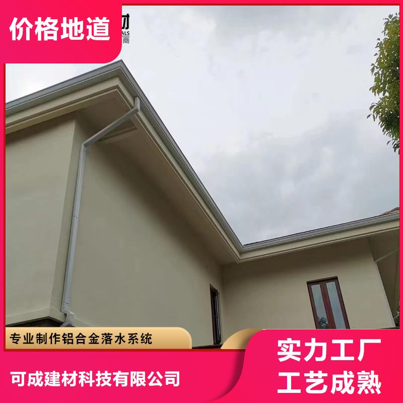 方形雨水管歡迎訂購