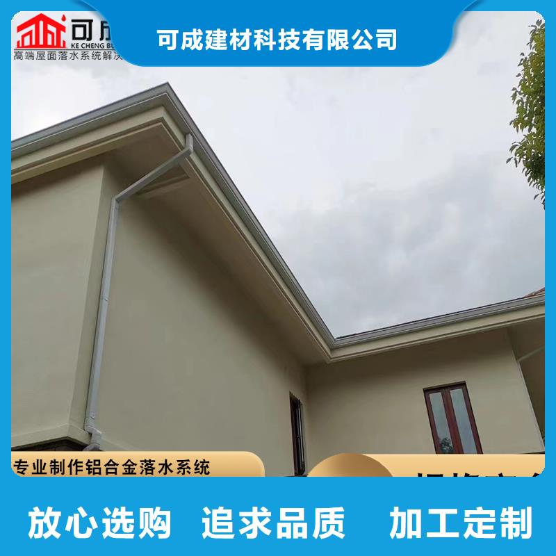 108*144彩鋼雨水管購(gòu)買