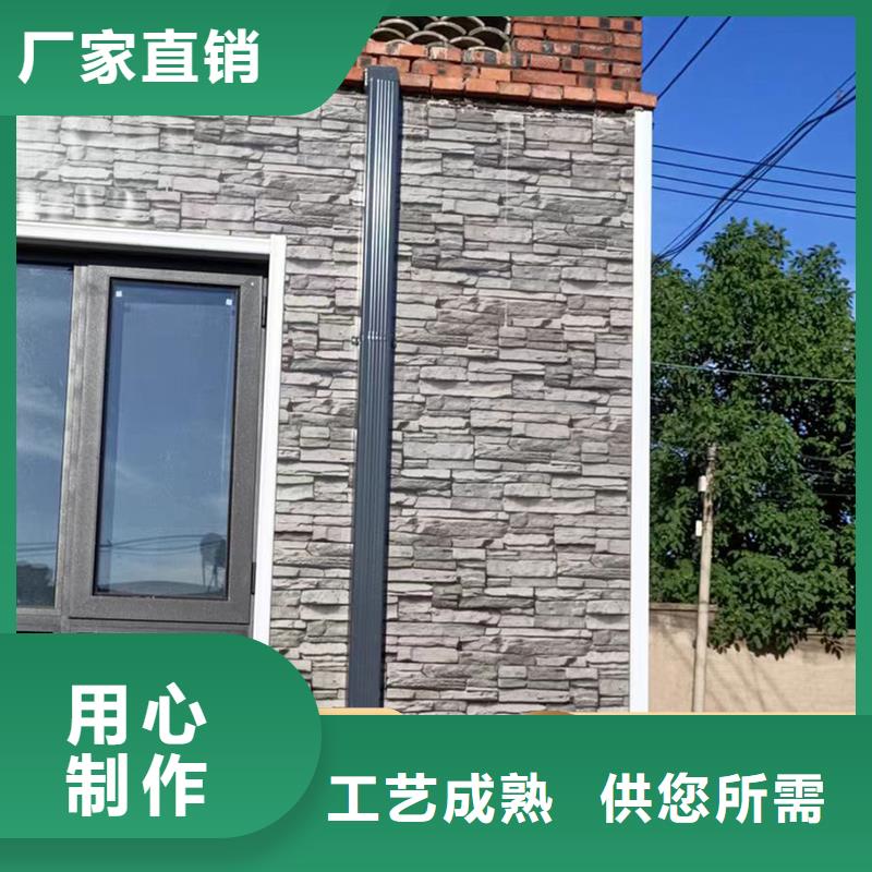 別墅鋁合金天溝品牌廠家