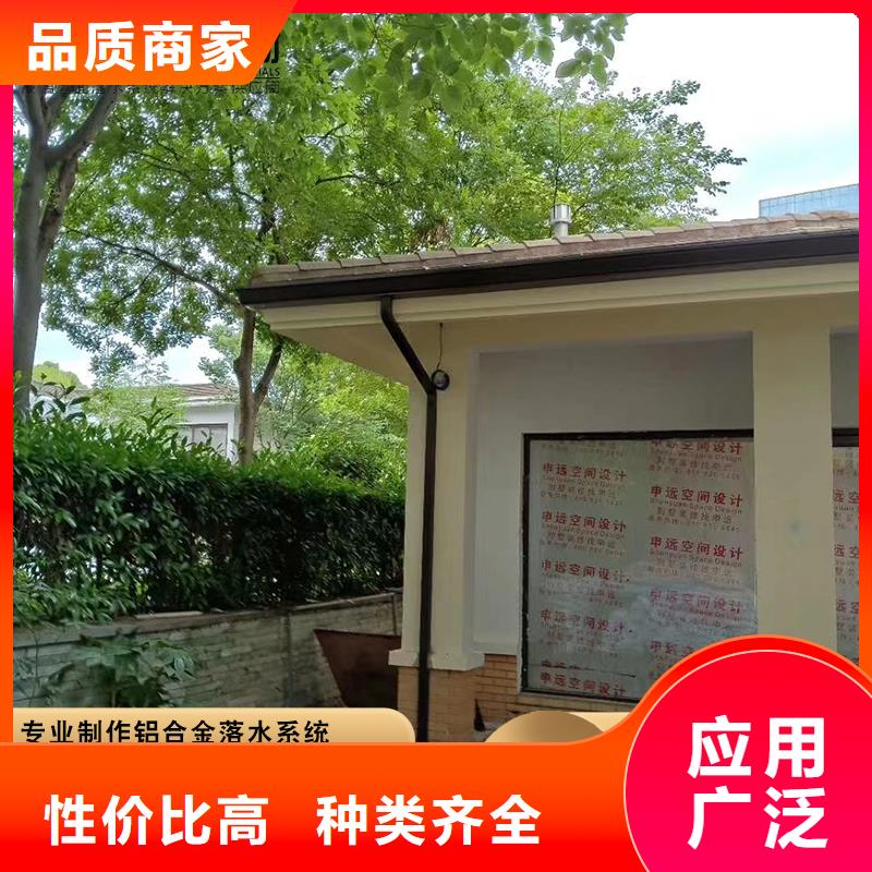 別墅落水系統(tǒng)價格優(yōu)