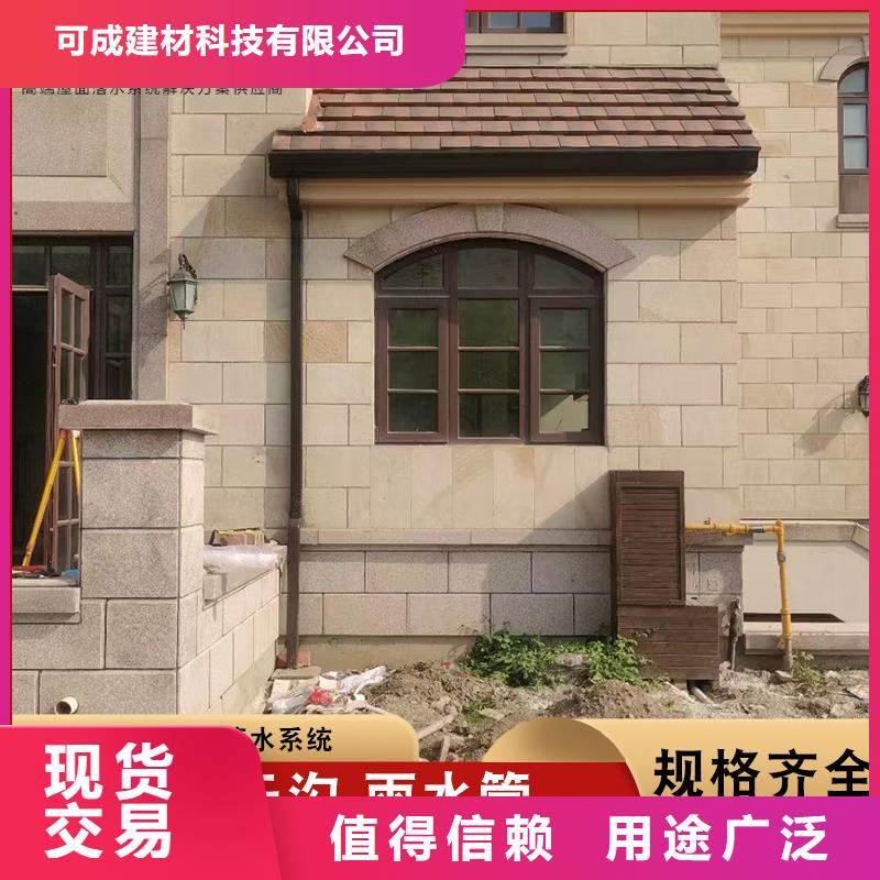 定制鋁合金雨水管來廠考察