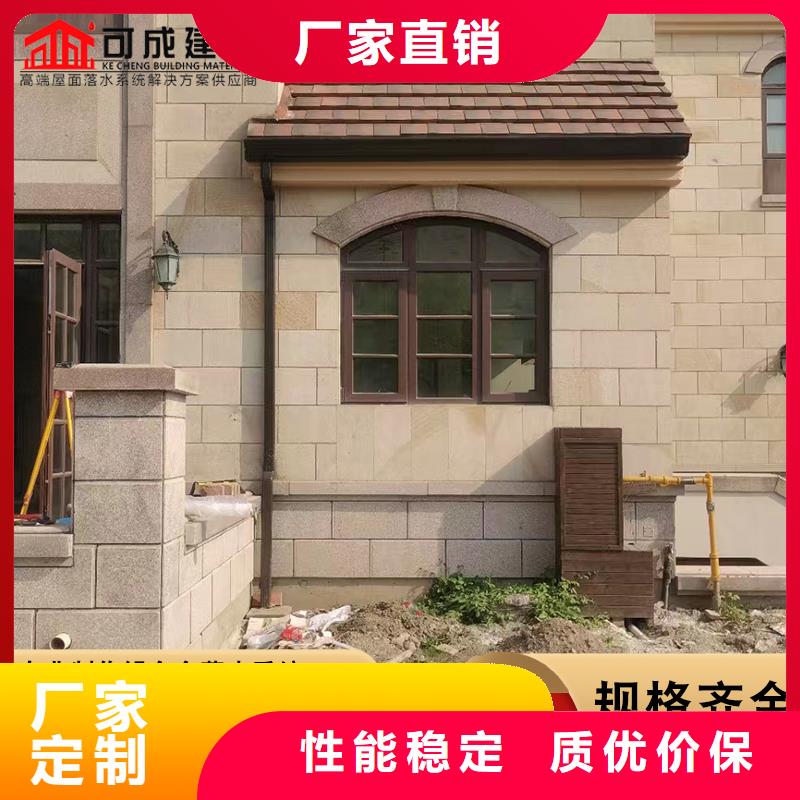 【鋁合金雨水管】廠房彩鋼雨水管按需定制