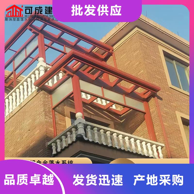廠房矩形雨水管現貨供應