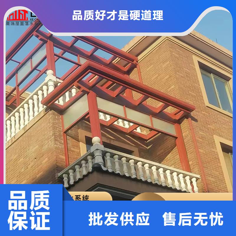 保亭縣彩鋼100*130雨水管來圖定制
