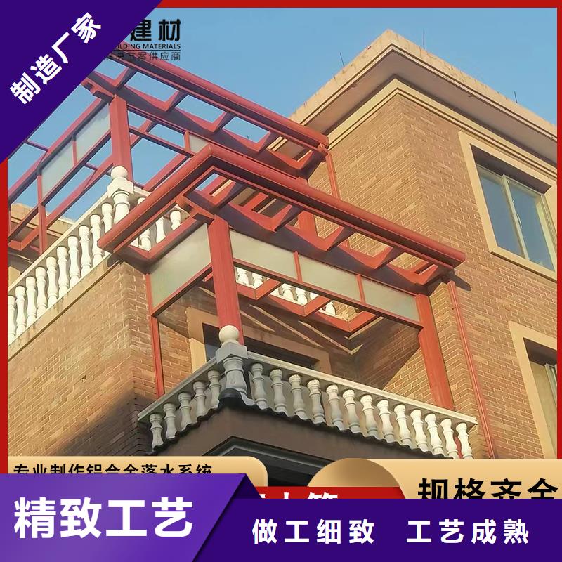 彩鋼方形雨水管廠家價格