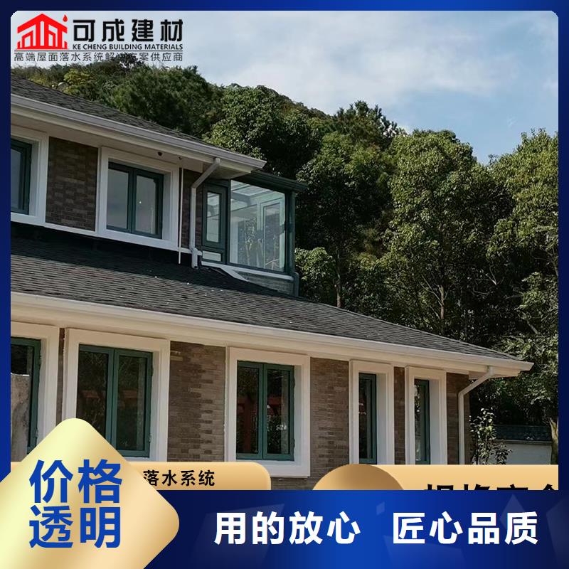 外墻雨水管現貨價格