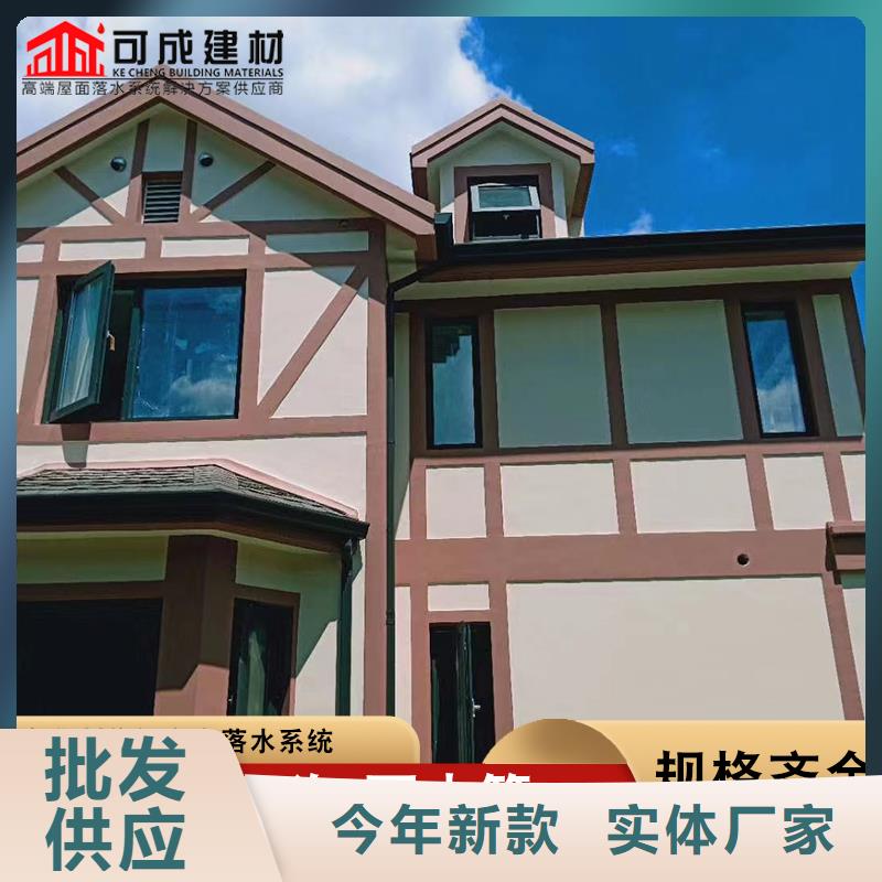 为您提供彩钢落水管厂家