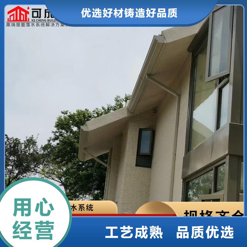 鋁合金排水管免費拿樣