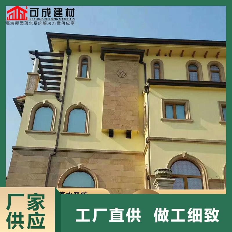 圓形雨水管解決方案