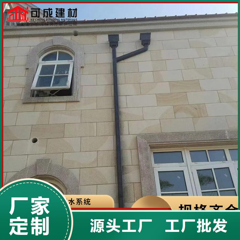 性價比高的彩鋼落水管基地