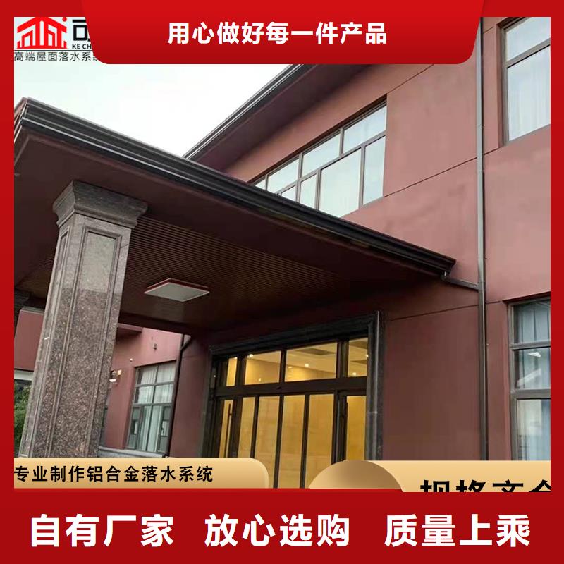 成品雨水管為您介紹