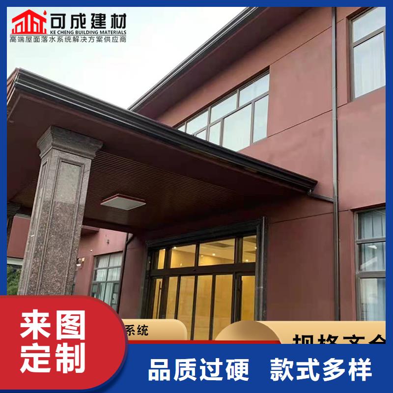 定制鋁合金雨水管來廠考察